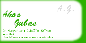 akos gubas business card